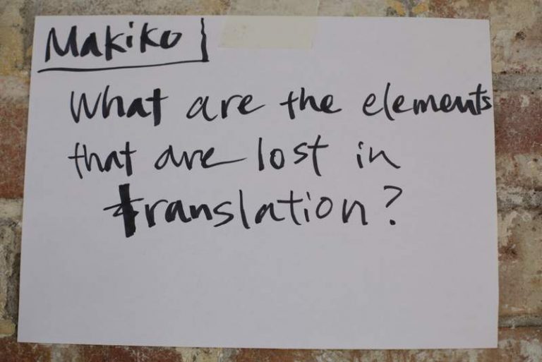WHAT ARE THE ELEMENTS THAT ARE LOST IN TRANSLATION? (MAKIKO)